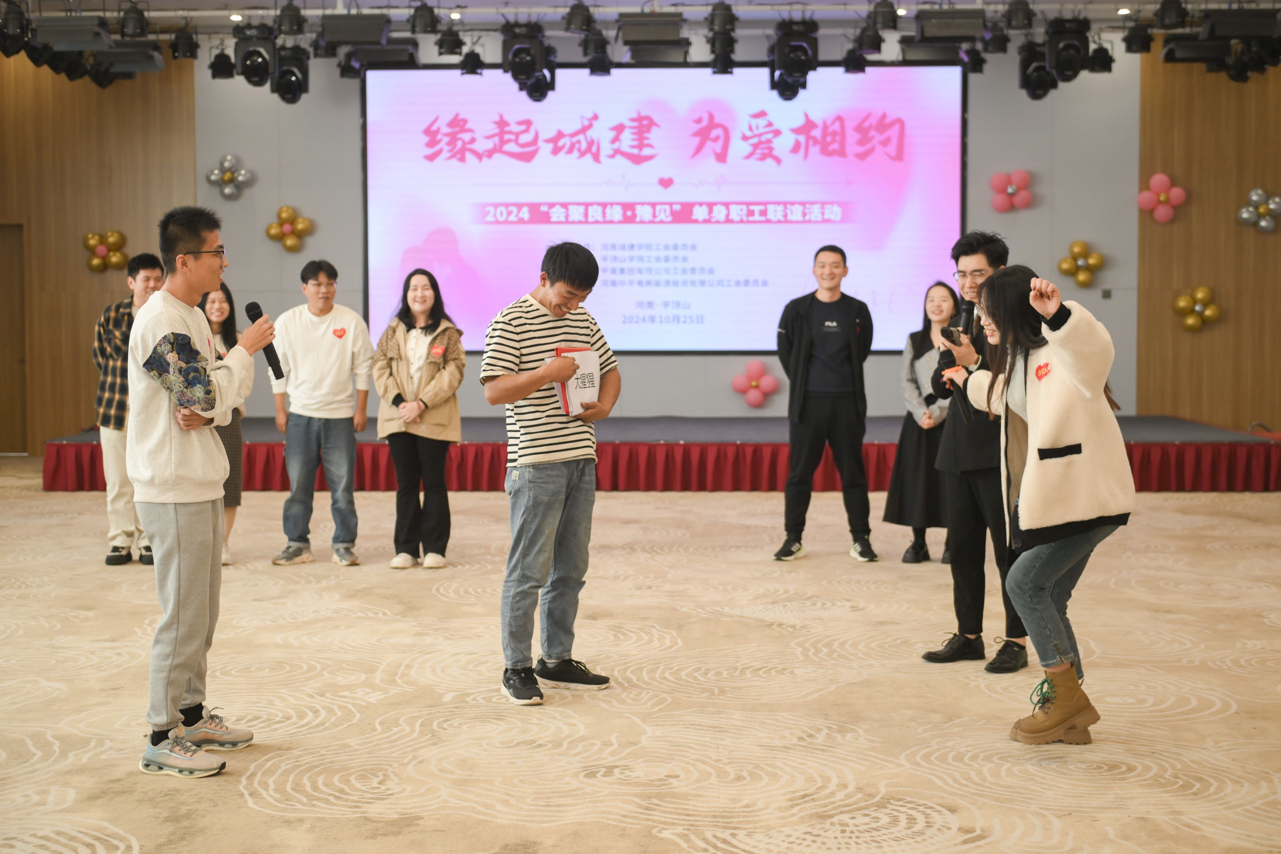 2025新奥历史开奖记录