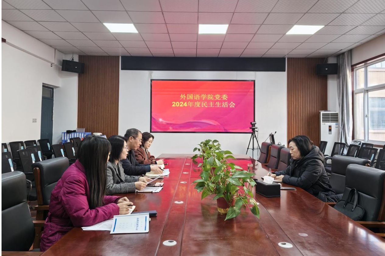 2025新奥历史开奖记录