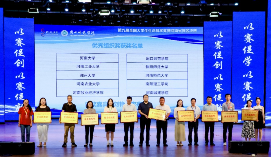 2025新奥历史开奖记录