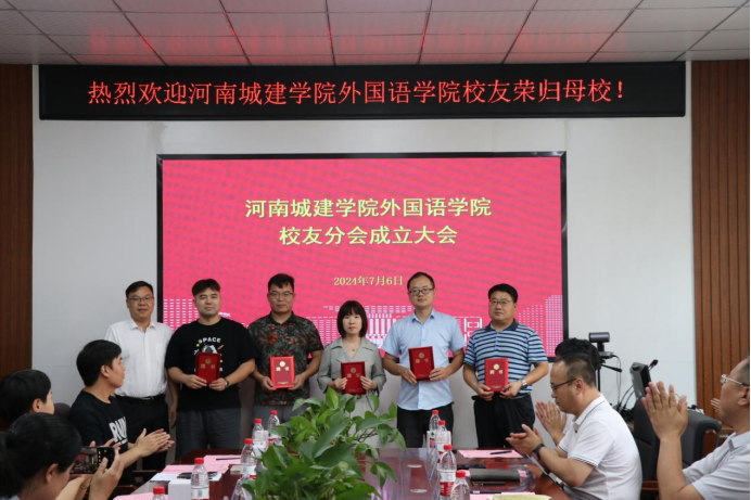 2025新奥历史开奖记录