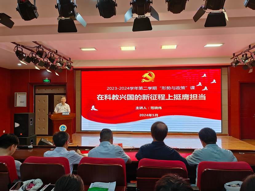 2025新奥历史开奖记录