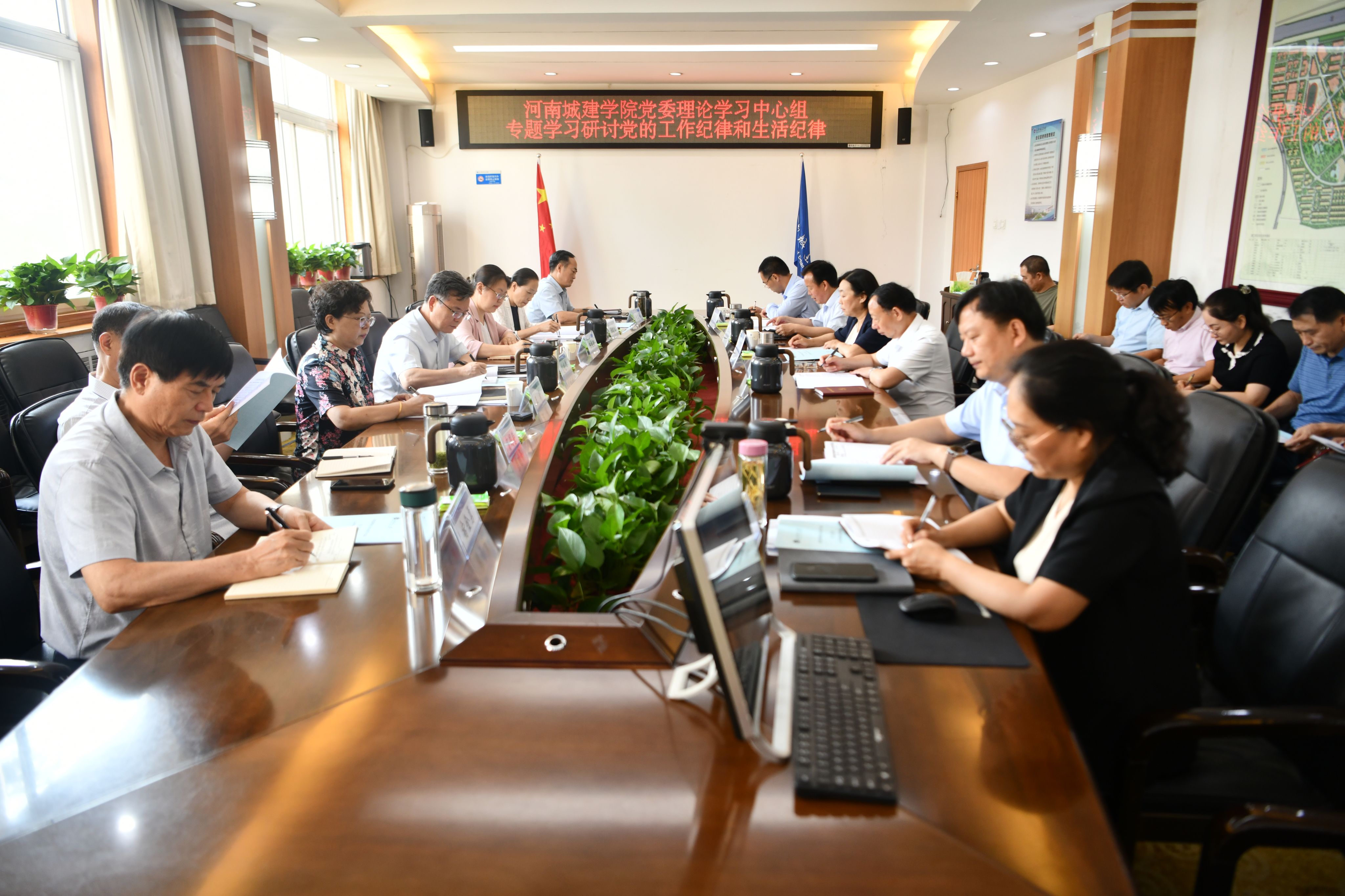 2025新奥历史开奖记录