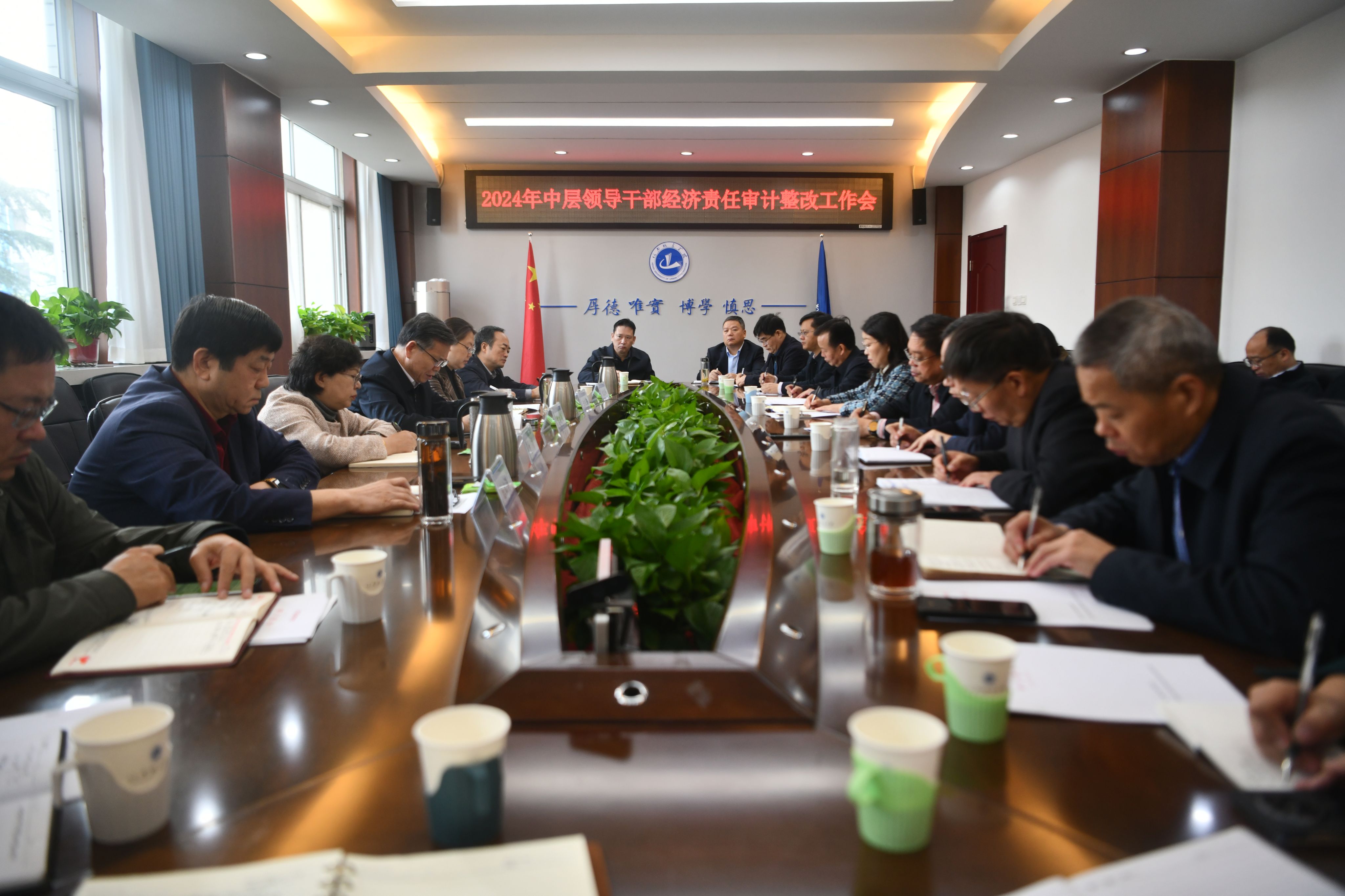 2025新奥历史开奖记录