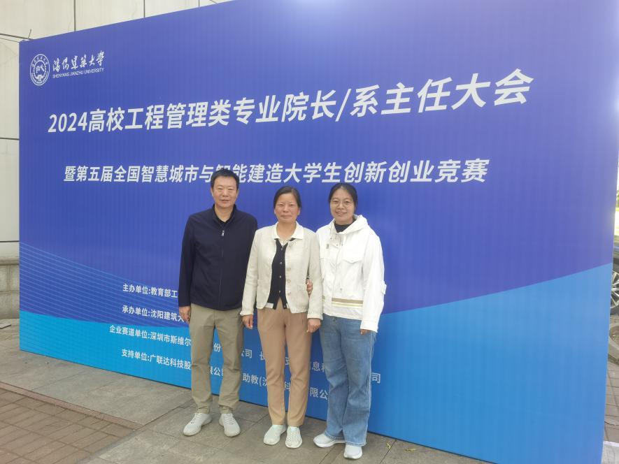 2025新奥历史开奖记录