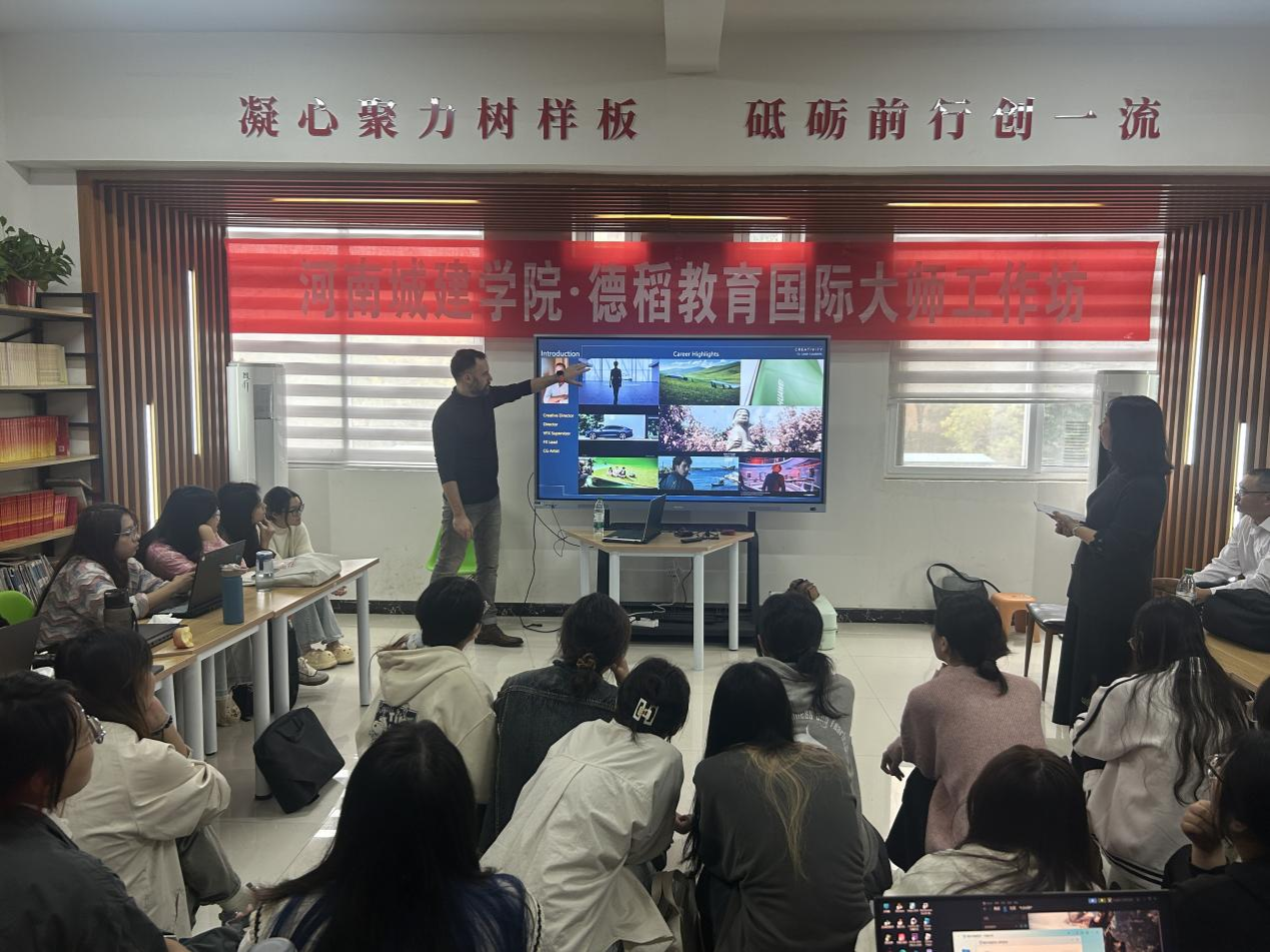 2025新奥历史开奖记录