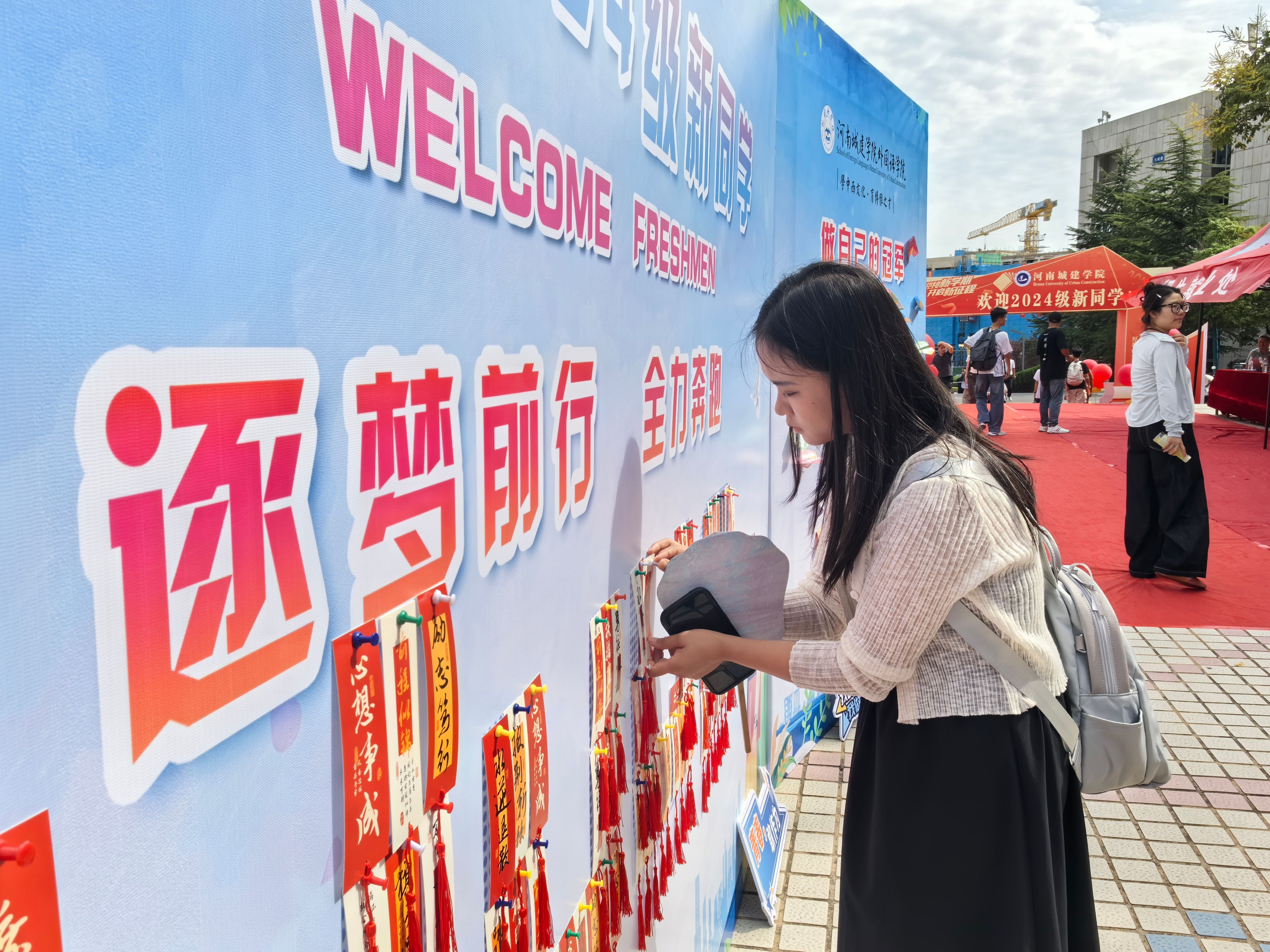 2025新奥历史开奖记录