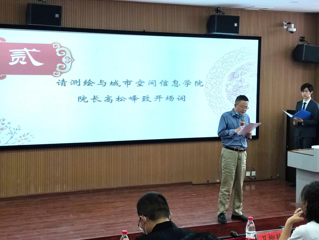 2025新奥历史开奖记录