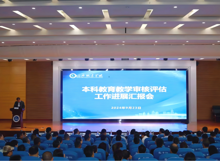2025新奥历史开奖记录