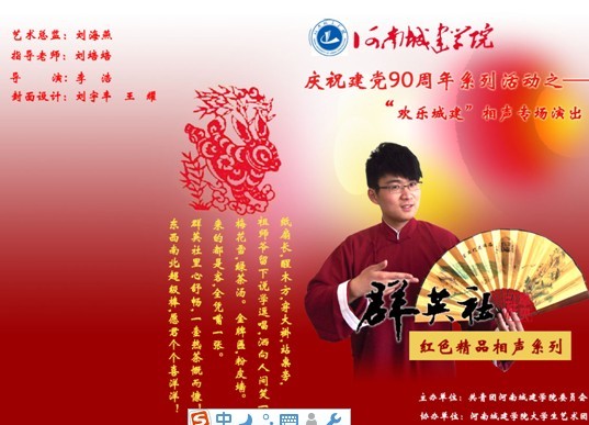 2025新奥历史开奖记录