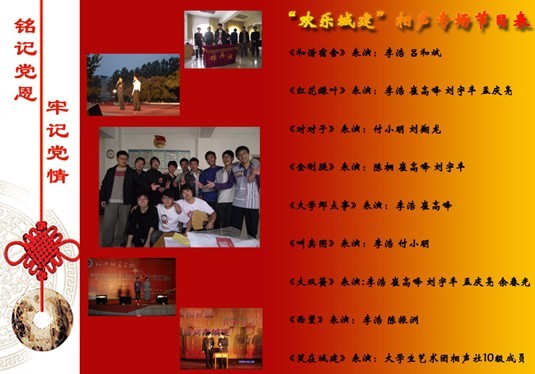 2025新奥历史开奖记录