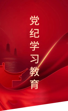 2025新奥历史开奖记录